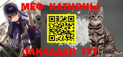 MDMA Владикавказ