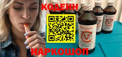 мяу мяу мука Владимир