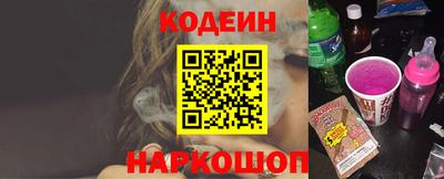 MDMA Владикавказ