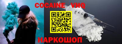 MDMA Владикавказ