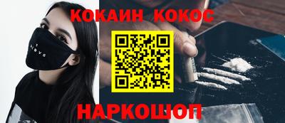 мяу мяу мука Владимир