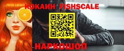MDMA Владикавказ