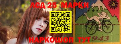 MDMA Владикавказ