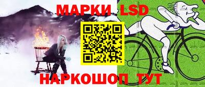 альфа пвп VHQ Владивосток