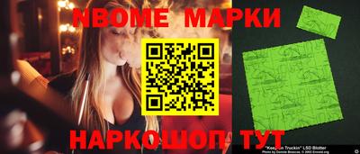 мяу мяу мука Владимир