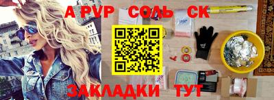 мяу мяу мука Владимир