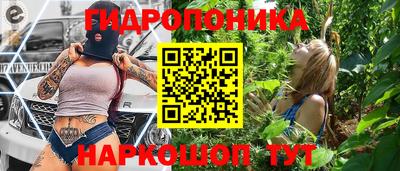 MDMA Владикавказ