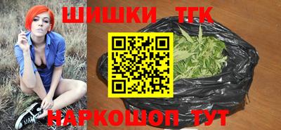 альфа пвп VHQ Владивосток