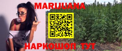 MDMA Владикавказ