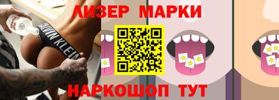 мяу мяу мука Владимир