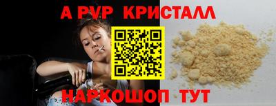 MDMA Владикавказ