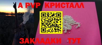 мяу мяу мука Владимир