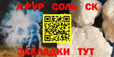 MDMA Владикавказ