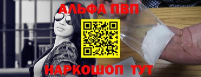 MDMA Владикавказ