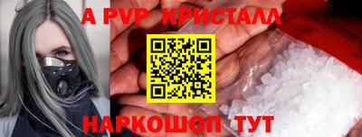 MDMA Владикавказ