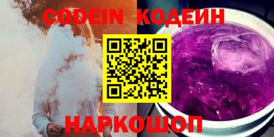MDMA Владикавказ