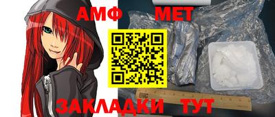 мяу мяу мука Владимир
