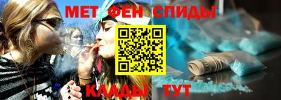 MDMA Владикавказ