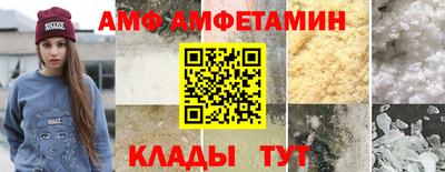 MDMA Владикавказ