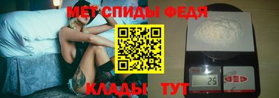 альфа пвп VHQ Владивосток