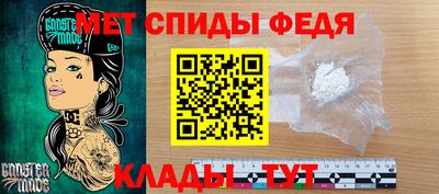 MDMA Владикавказ
