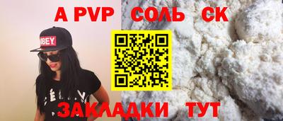 MDMA Владикавказ