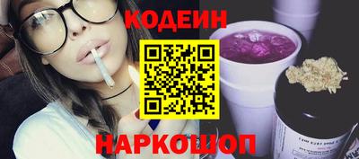 альфа пвп VHQ Владивосток